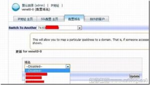 美国vps多个ip地址
